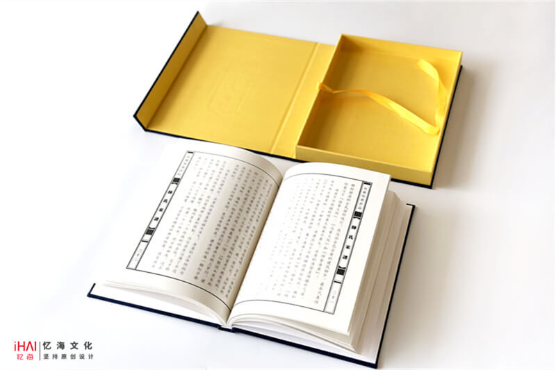 师氏家谱定制设计