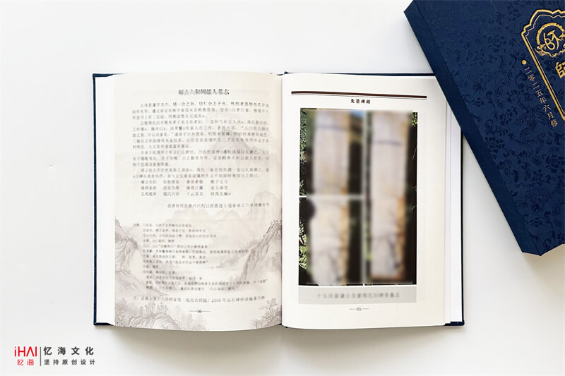 彩色印刷师氏家谱组偶