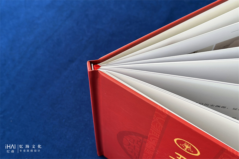 王氏家谱定制印刷-忆海文化