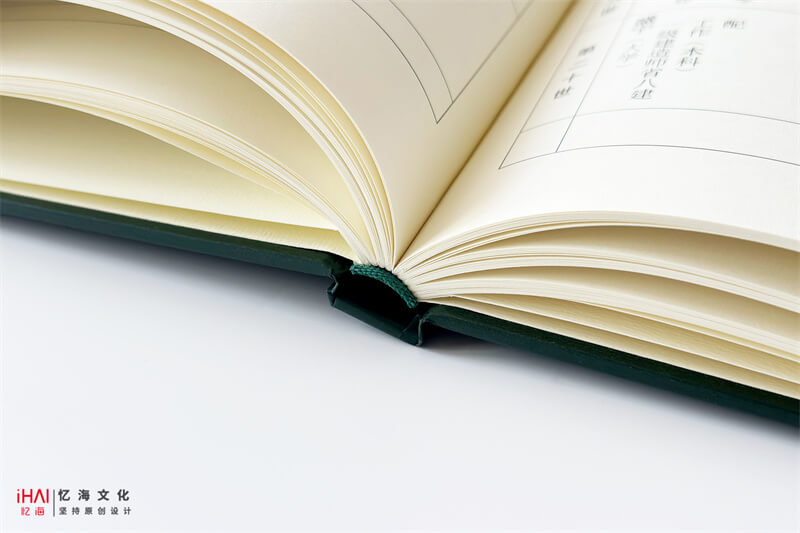 锁线精装张氏家谱族谱-忆海文化