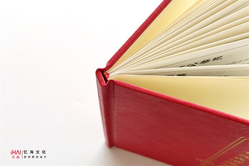 张氏家谱书籍展示-忆海文化