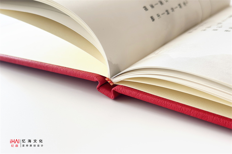 锁线精装张氏家谱族谱-忆海文化