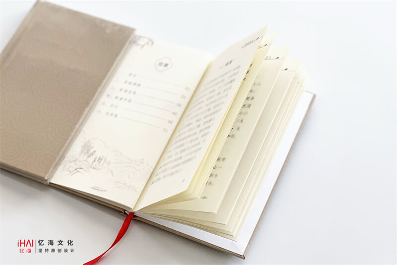 高质量张氏家谱族谱制作-忆海文化