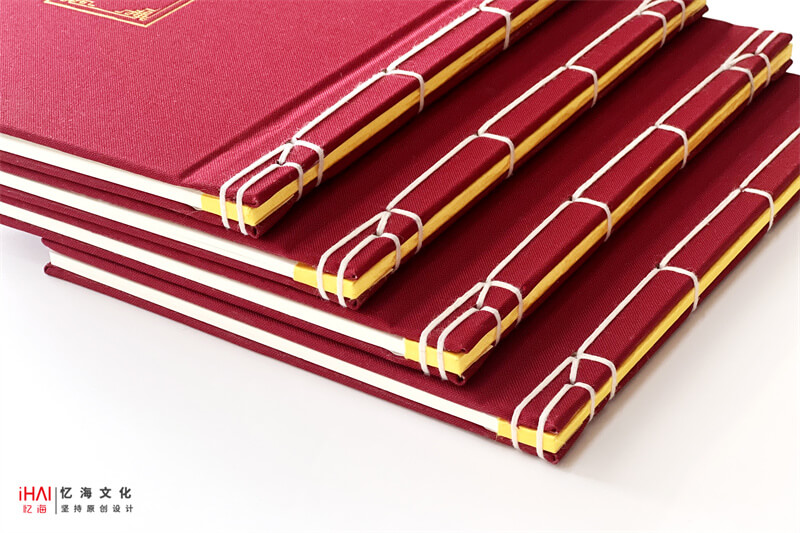 古线装订徐氏家谱族谱-忆海文化