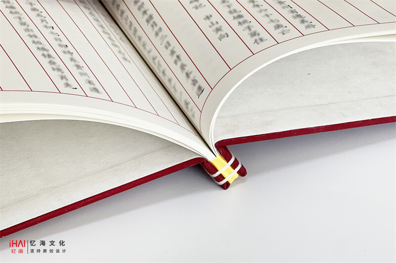 古线装徐氏家谱族谱-忆海文化