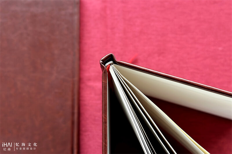 龙氏爱普书脊展示-忆海文化