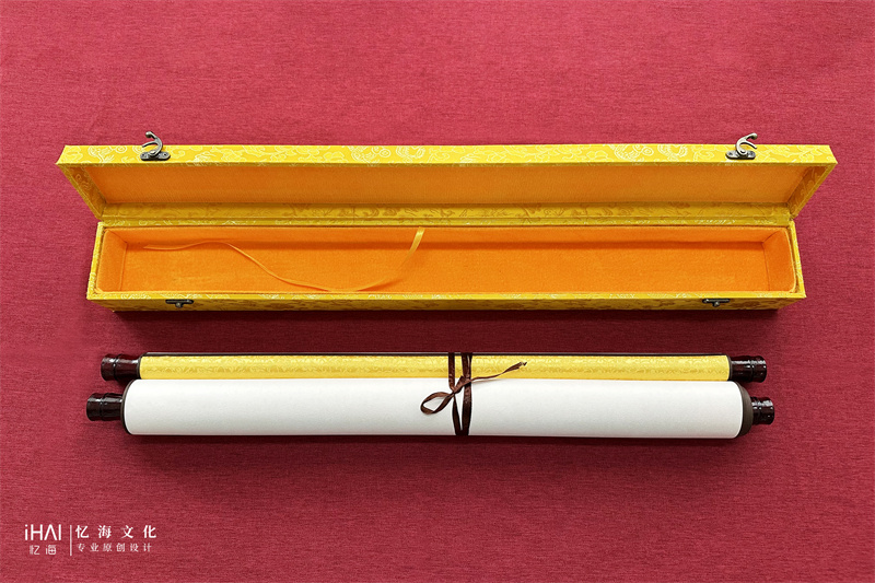 家谱世系图卷轴定制-忆海文化