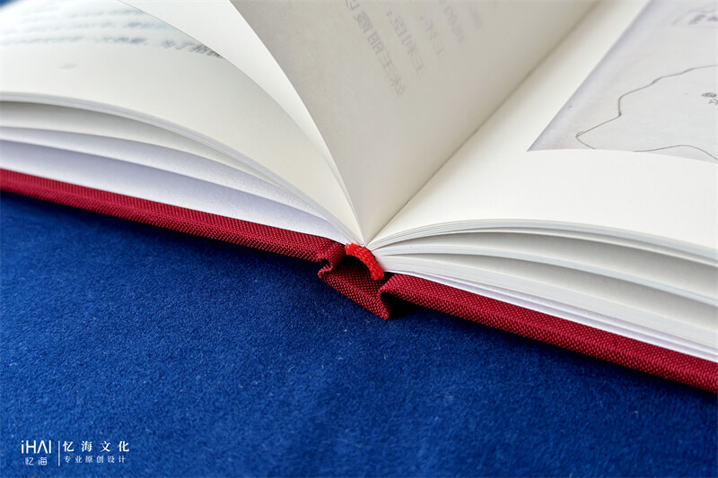 锁线精装王氏家谱族谱--忆海文化