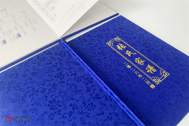 设计制作张氏家谱族谱-忆海文化