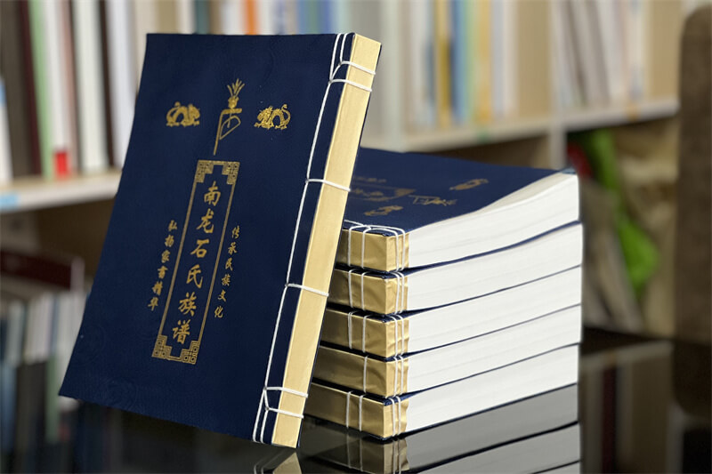古线装家谱印刷报价解析-影响价格的因素与选择指南