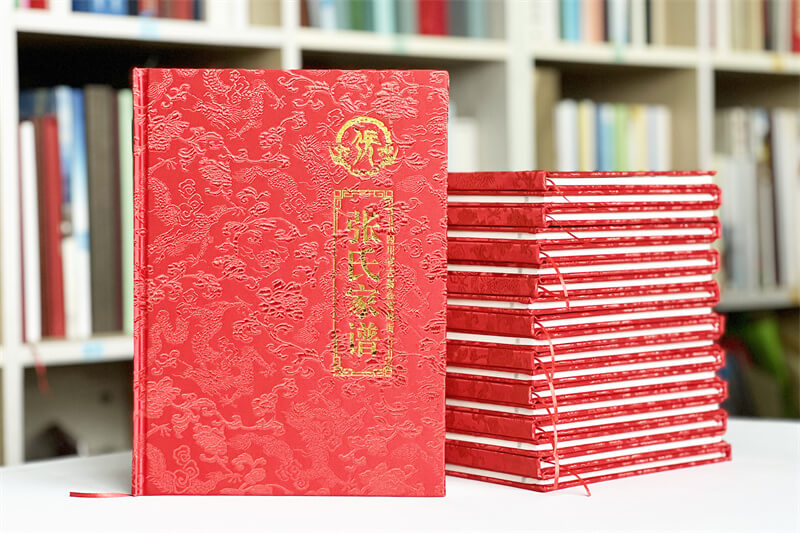 张氏家谱制作和印刷一本记录家族的文化传承