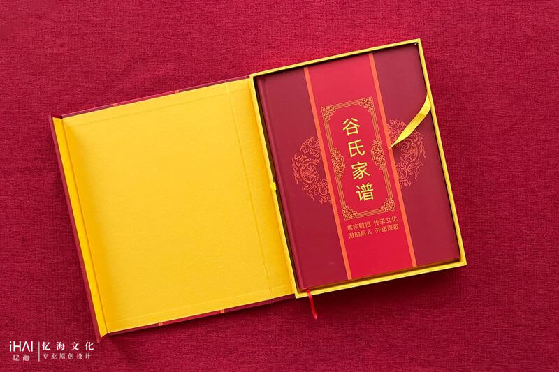带盒子的谷氏爱普定制